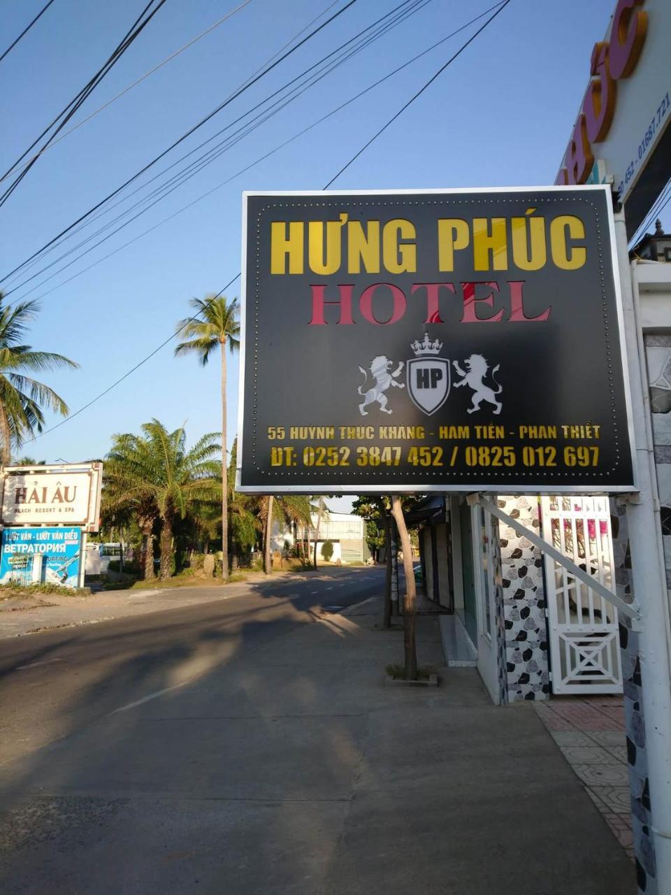 Hung Phuc Mui Ne Hotel Exteriör bild